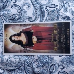 Lord of the Rings Arwen & Eowyn lenticular